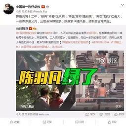 唐山爆料大姐视频播放时间,揭秘事件背后，播放时间背后的真相  第2张