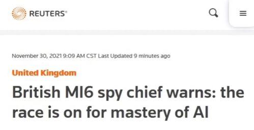 路透社新爆料最新消息今天,最新内幕揭示重大国际事件！”  第1张