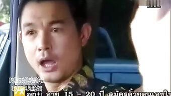 花少爷被爆料视频大全,揭秘娱乐圈不为人知的幕后故事 第2张 花少爷被爆料视频大全,揭秘娱乐圈不为人知的幕后故事 第2张