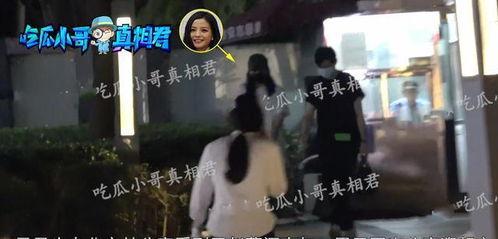 酷哥被谁爆料了呀视频,真相揭晓引热议 第3张 酷哥被谁爆料了呀视频,真相揭晓引热议 第3张