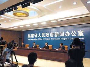 最新莆田新闻爆料临夏,共创美好未来” 第1张 最新莆田新闻爆料临夏,共创美好未来” 第1张