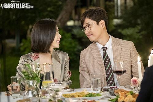 朋友夫妇 在线观看,朋友夫妇的在线观影时光  第1张